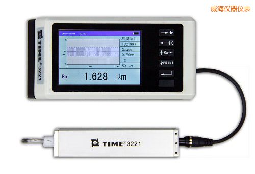 威海手持式粗糙度儀