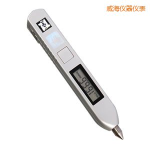 威海筆式測(cè)振儀