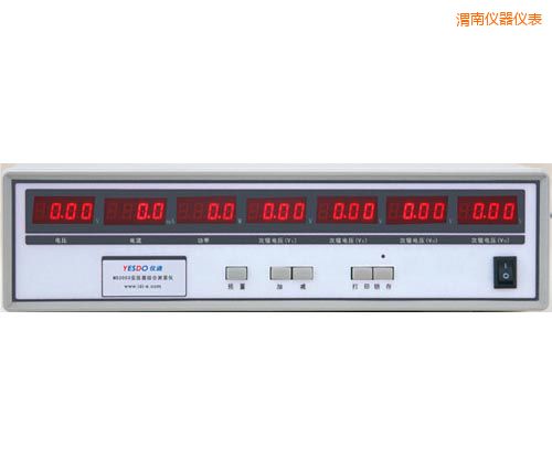 渭南電子變壓器測試儀