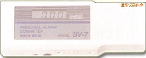 溫州放射性射線(xiàn)檢測(cè)儀