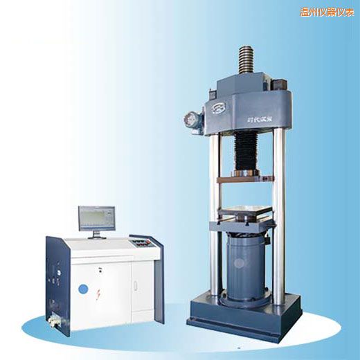 溫州時代微機控制電液伺服壓力試驗機