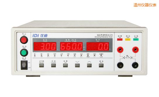 溫州接地電阻測試儀