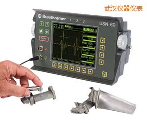 武漢便攜式超聲波探傷儀