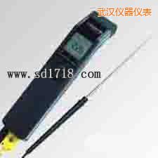 武漢便攜式紅外測溫儀