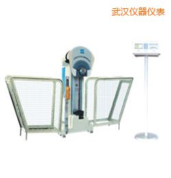 武漢時代液晶數(shù)顯擺錘沖擊試驗機