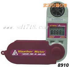 武漢折疊式風(fēng)速計(jì)