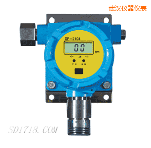 武漢有毒氣體檢測(cè)探頭