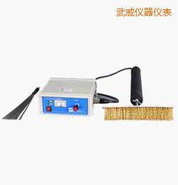 武威時代電火花檢漏儀