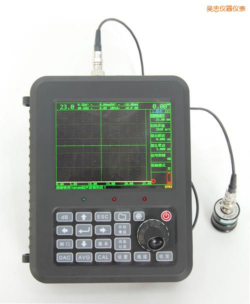 吳忠時代超聲波探傷儀