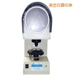吳忠沖擊試樣缺口投影儀