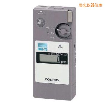 吳忠潤滑油鐵粉濃度檢測(cè)器