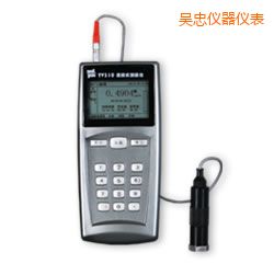 吳忠便攜式測(cè)振儀