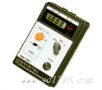 數(shù)字絕緣電阻測試儀,型號:3001B,品牌:日本共立KYORITSU