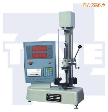 西安數(shù)顯式活塞環(huán)壓力試驗(yàn)機(jī)HYS-S系列