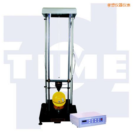 孝感安全帽沖擊試驗機