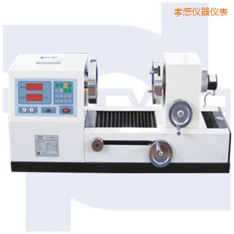 孝感雙數(shù)顯式彈簧扭轉試驗機TNS-S系列