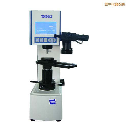 西寧時代萬能硬度計