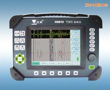西寧便攜式TOFD超聲波檢測(cè)儀