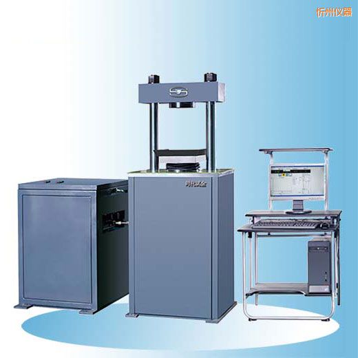 ���ݕr(sh��)��΢�C(j��)�����Һʽˮ������ԇ�(y��n)�C(j��)