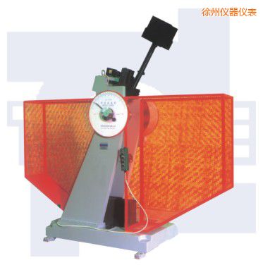 徐州沖擊試驗機