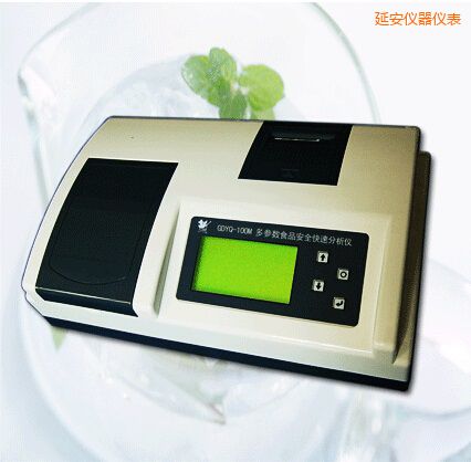 延安病害肉 變質(zhì)肉快速檢測(cè)儀