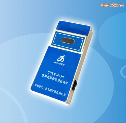 延安便攜式菊酯快速檢測儀