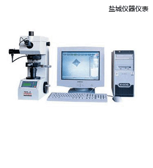 鹽城圖像處理顯微維氏硬度計(jì)