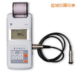 鹽城時代漆膜測厚儀