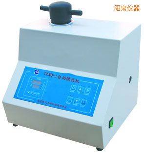 陽泉自動(dòng)金相巖相試樣鑲嵌機(jī)
