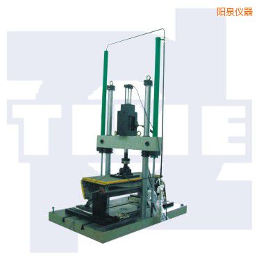 陽泉電液伺服動靜萬能試驗機