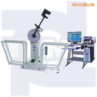 揚(yáng)州微機(jī)控制沖擊試驗機(jī)