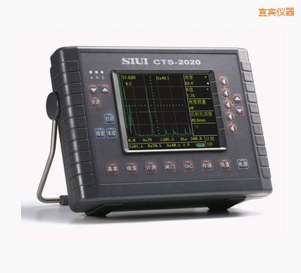 宜賓數(shù)字超聲波探傷儀