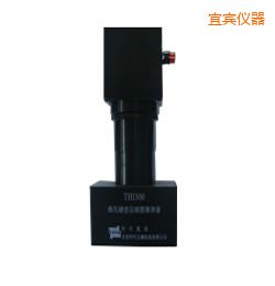 宜賓時(shí)代維氏硬度壓痕圖像測(cè)量系統(tǒng)