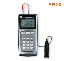 宜賓便攜式測(cè)振儀