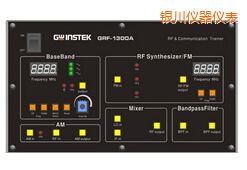 銀川射頻電路實驗系統(tǒng)