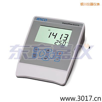 銀川臺(tái)式電導(dǎo)率/TDS/鹽度/溫度測(cè)量?jī)x