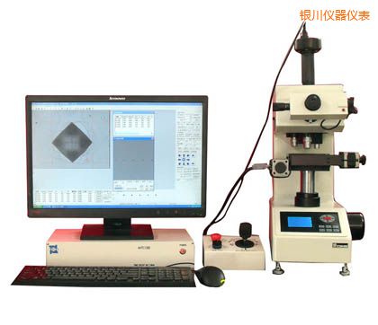 銀川全自動(dòng)顯微維氏硬度計(jì)