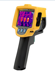 銀川紅外熱像儀