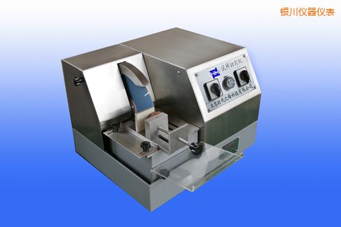 銀川TQG-2巖相試樣/TQG-3B金相試樣切割機