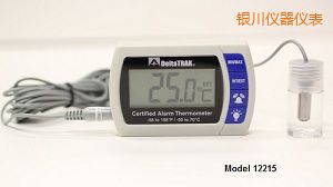 銀川認證的報警溫度計 內(nèi)外傳感器