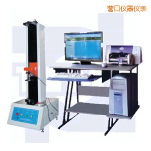 營口微機控制彈簧拉壓試驗機