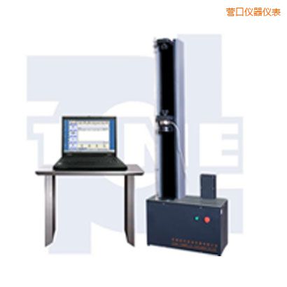 營(yíng)口微機(jī)控制電子萬能試驗(yàn)機(jī)
