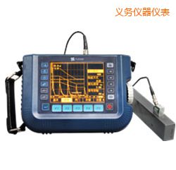 義烏時代超聲波探傷儀