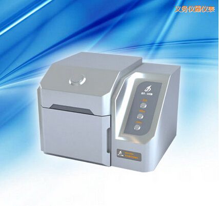 義烏熒光增白劑檢測(cè)儀