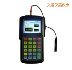 義烏便攜式振動(dòng)分析儀