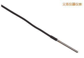 義烏Full Immersion PRT