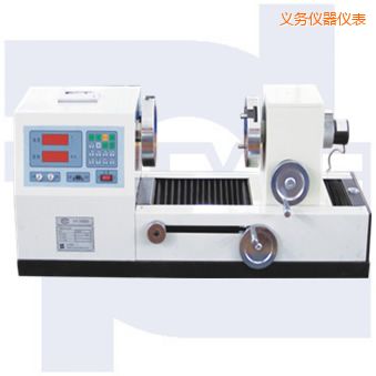 義烏雙數(shù)顯式彈簧扭轉(zhuǎn)試驗(yàn)機(jī)TNS-S系列