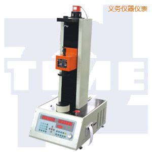 義烏全自動(dòng)彈簧拉壓試驗(yàn)機(jī)50~300kN