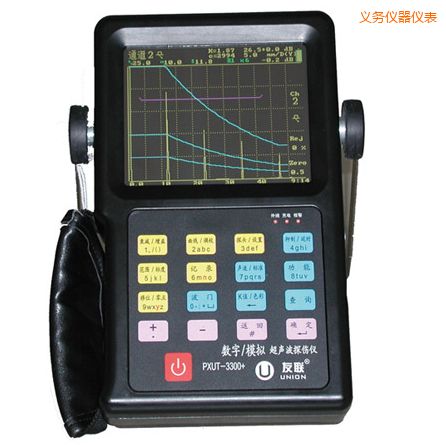 義烏超聲波探傷儀