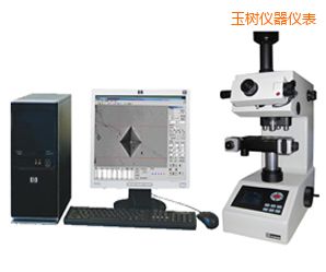 玉樹(shù)半自動(dòng)顯微努氏硬度計(jì)